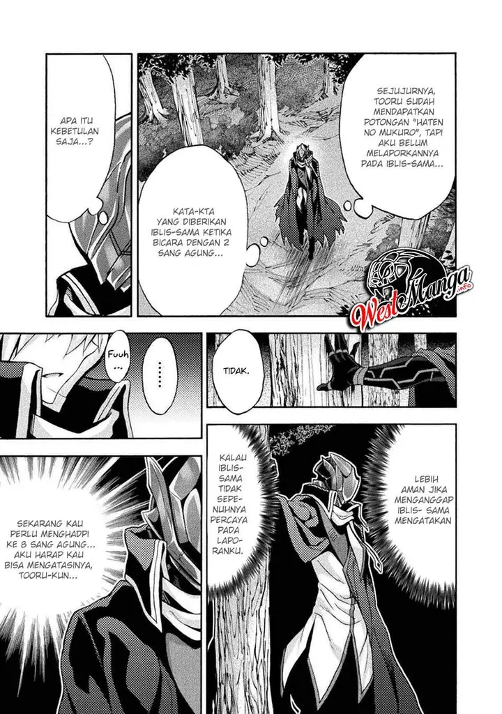 image-komik-himekishi-ga-classmate-chapter-41-13/27