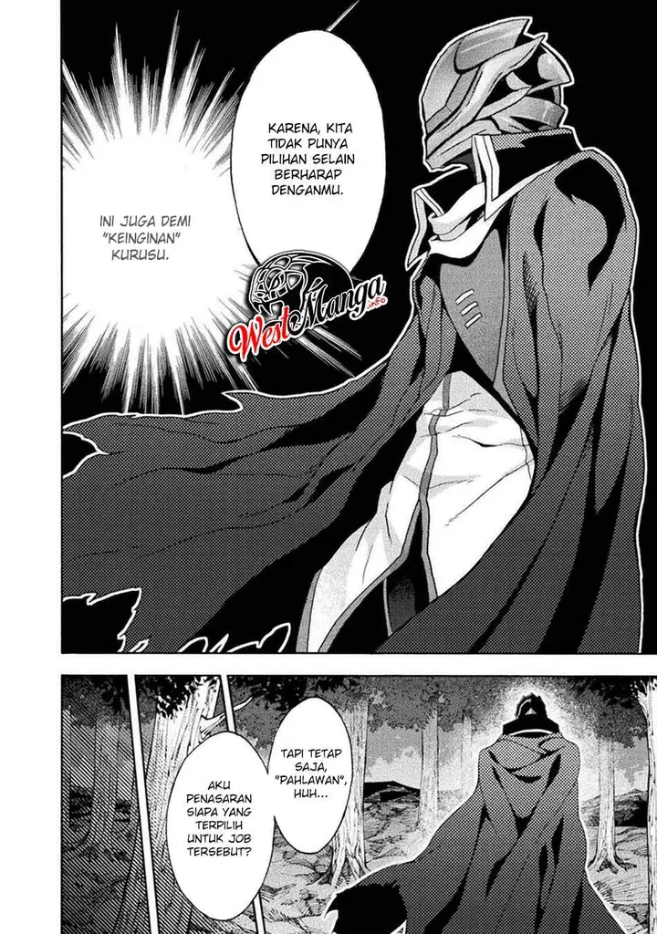 image-komik-himekishi-ga-classmate-chapter-41-14/27