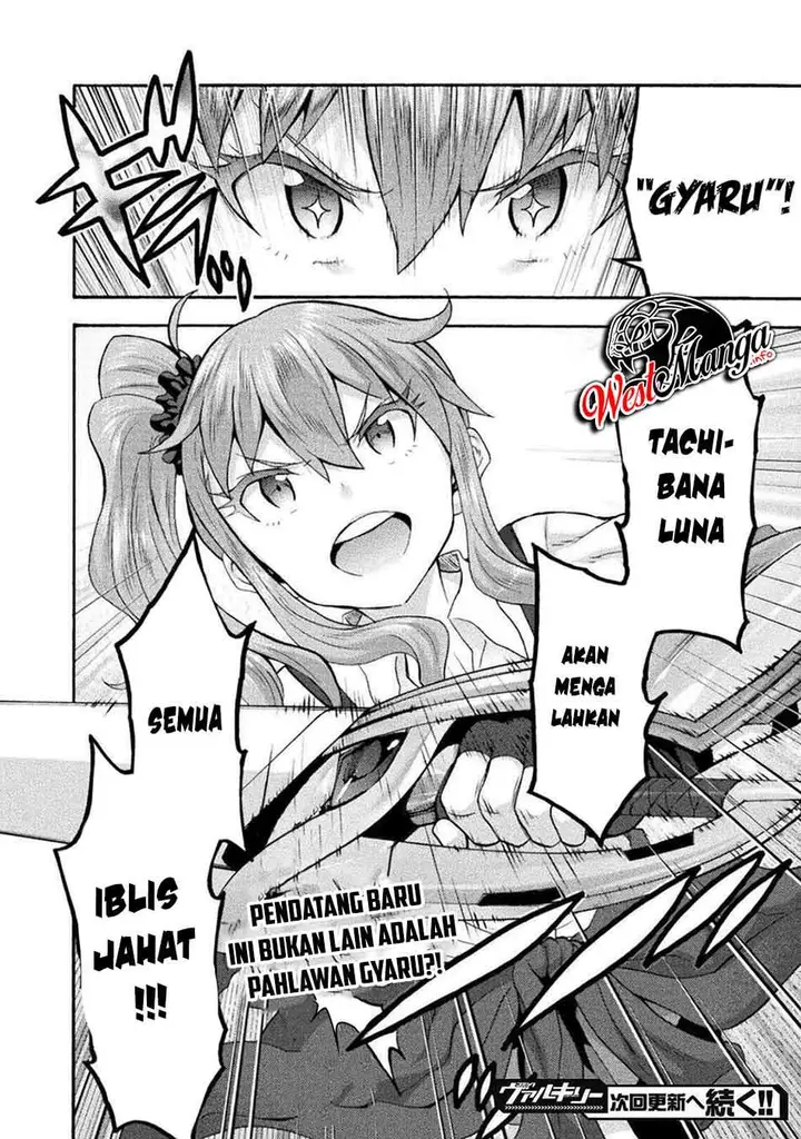 image-komik-himekishi-ga-classmate-chapter-41-25/27