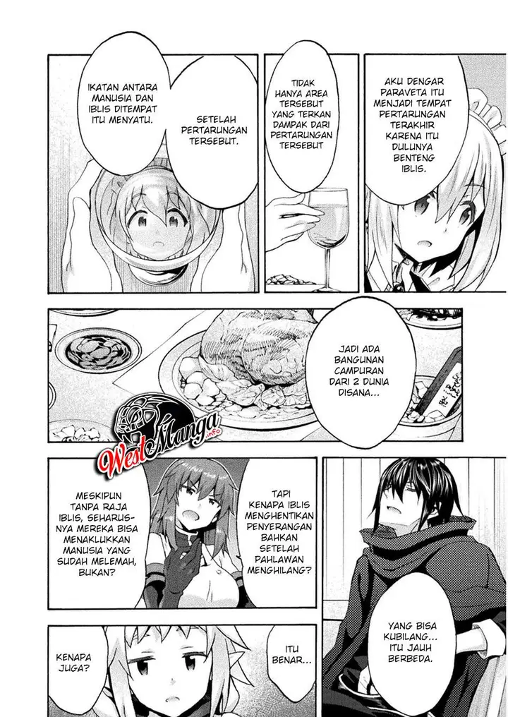 image-komik-himekishi-ga-classmate-chapter-42-17/22