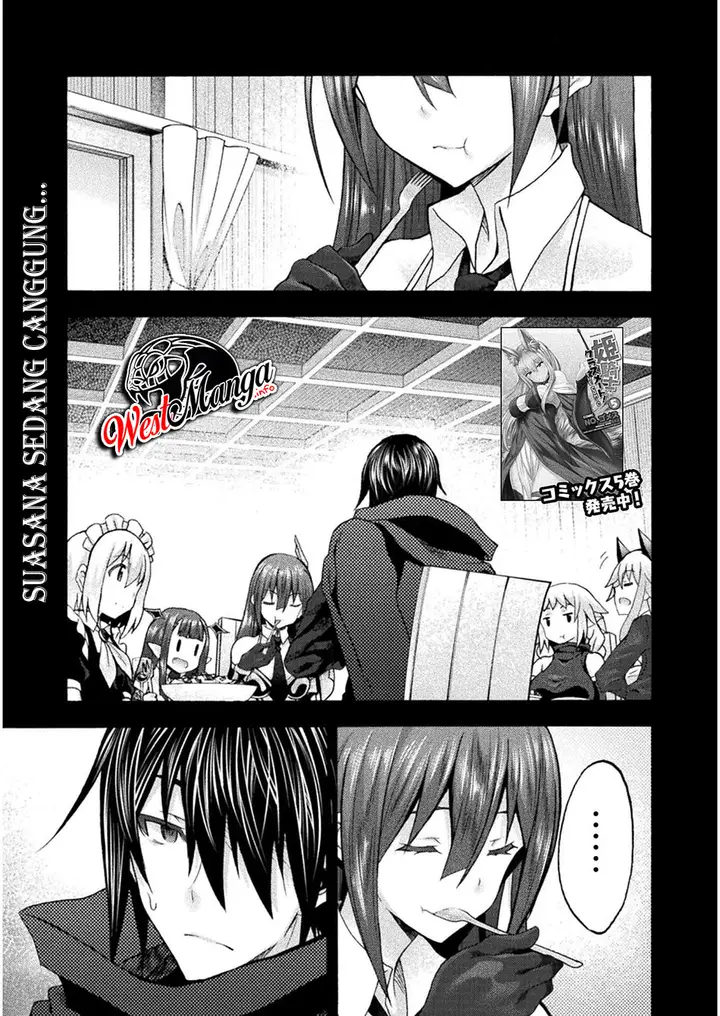 image-komik-himekishi-ga-classmate-chapter-43-1/19
