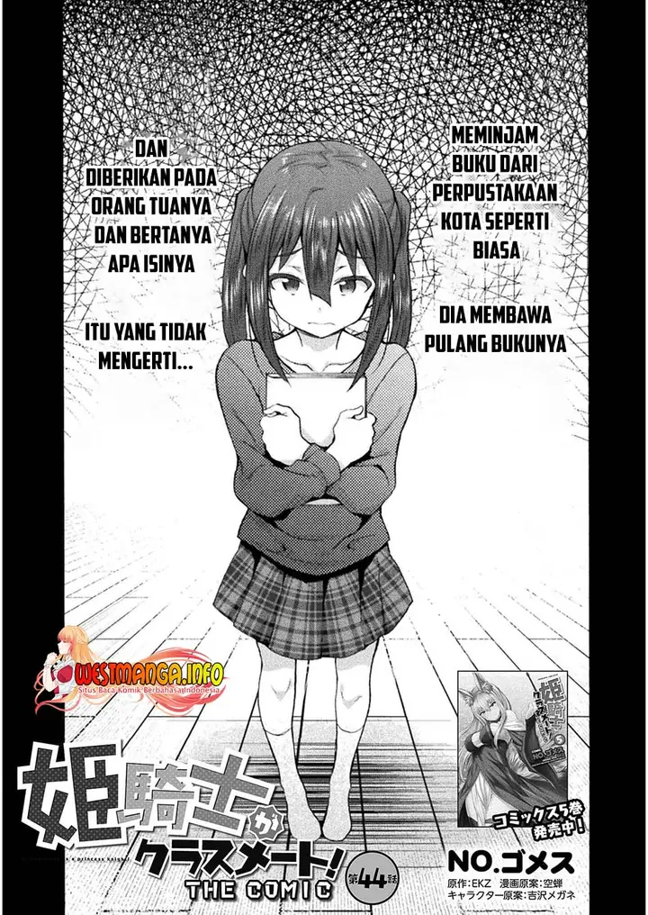 image-komik-himekishi-ga-classmate-chapter-44-1/23