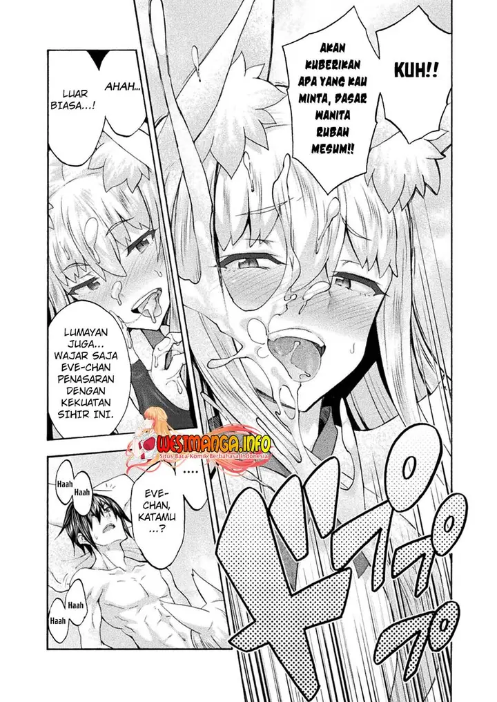 image-komik-himekishi-ga-classmate-chapter-47-17/25