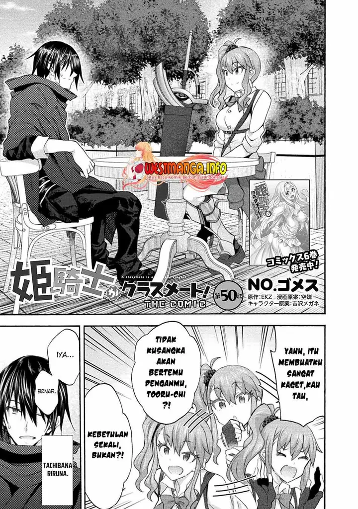 image-komik-himekishi-ga-classmate-chapter-50-0/25