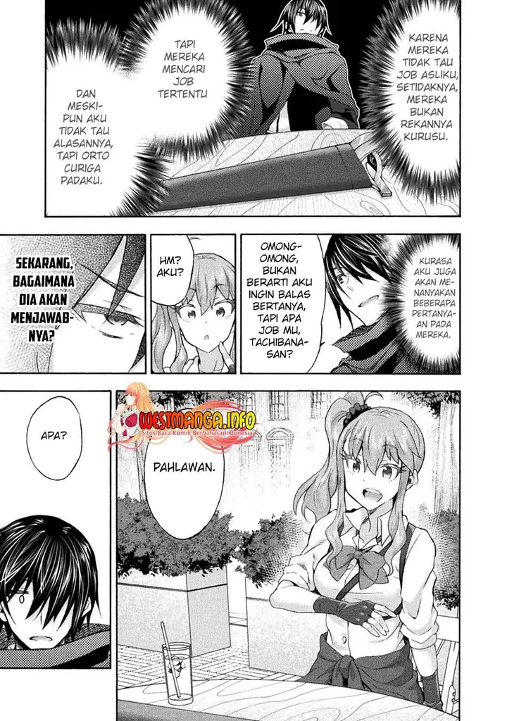 image-komik-himekishi-ga-classmate-chapter-50-15/25