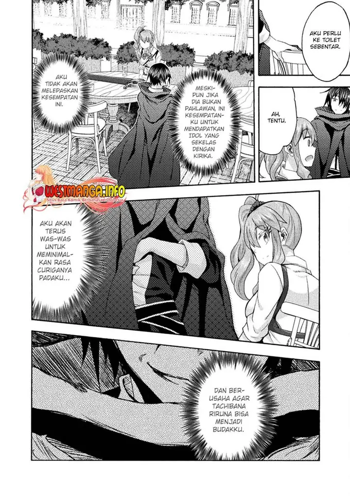 image-komik-himekishi-ga-classmate-chapter-50-18/25