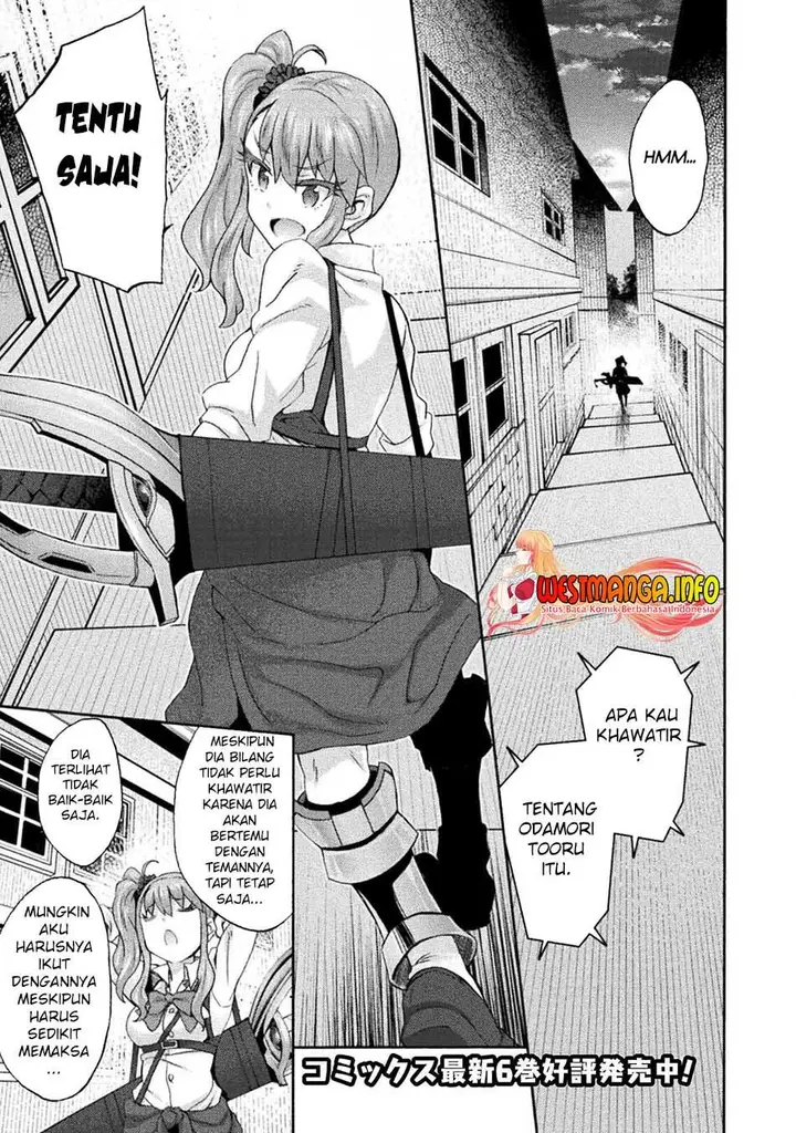 image-komik-himekishi-ga-classmate-chapter-51-0/22