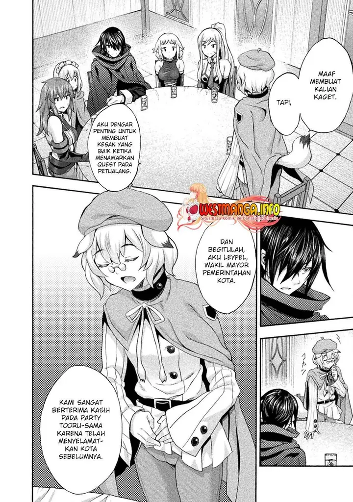 image-komik-himekishi-ga-classmate-chapter-52-4/30