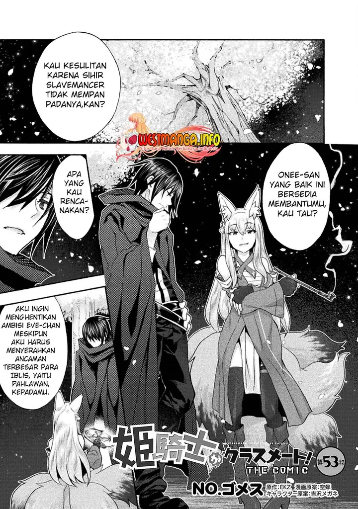 image-komik-himekishi-ga-classmate-chapter-53-0/26