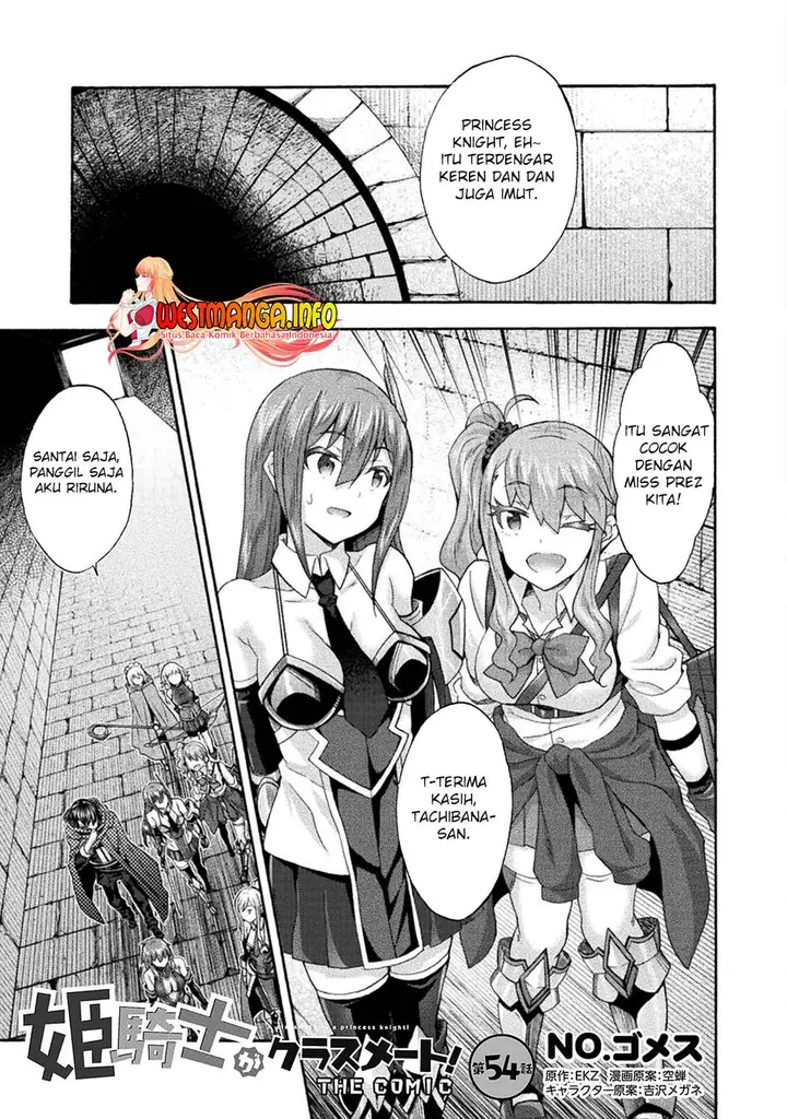 image-komik-himekishi-ga-classmate-chapter-54-0/22