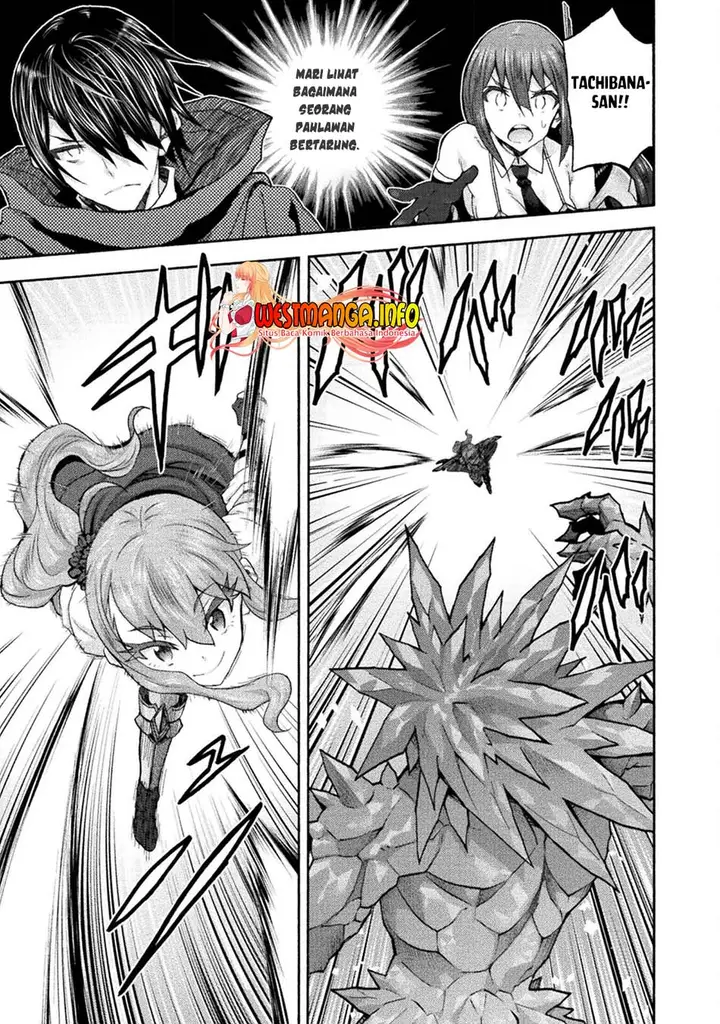 image-komik-himekishi-ga-classmate-chapter-54-7/22