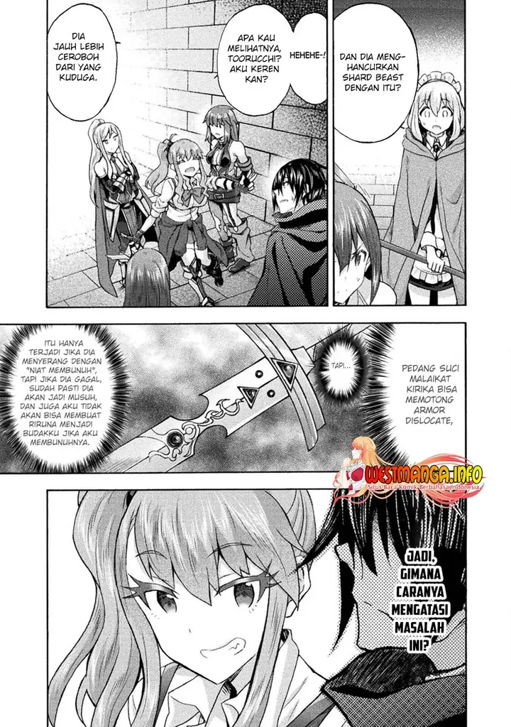 image-komik-himekishi-ga-classmate-chapter-54-14/22