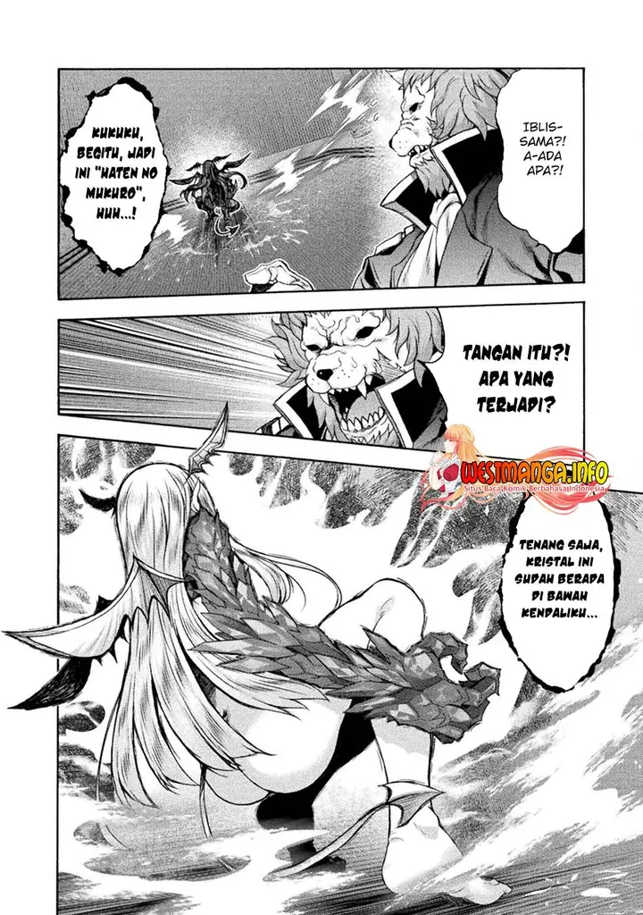 image-komik-himekishi-ga-classmate-chapter-54-18/22
