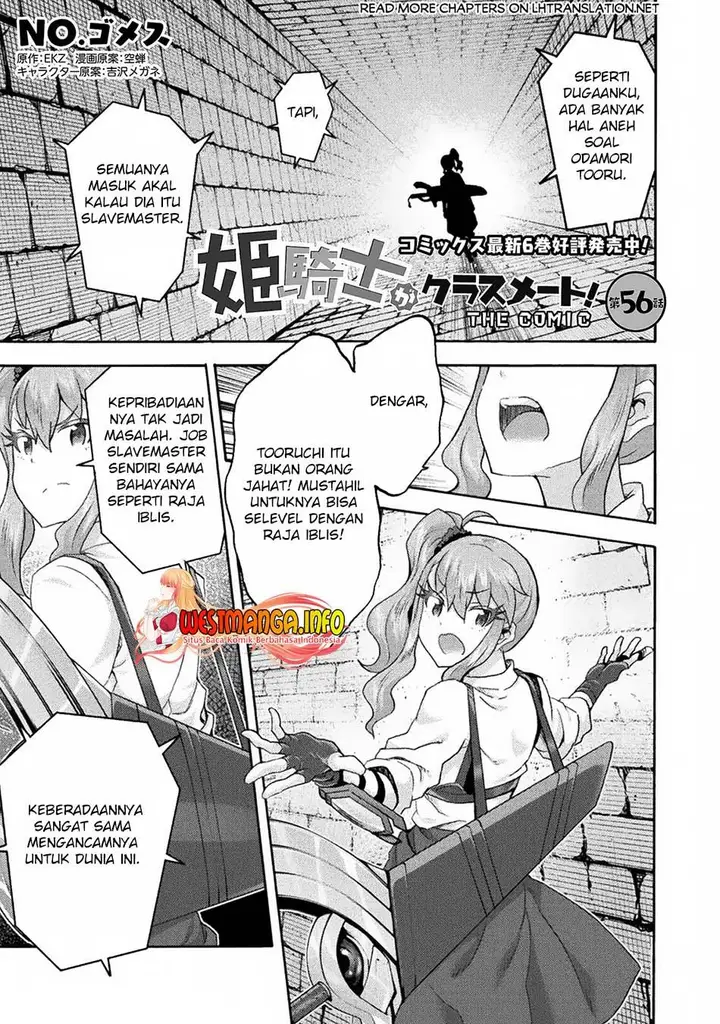 image-komik-himekishi-ga-classmate-chapter-56-0/21
