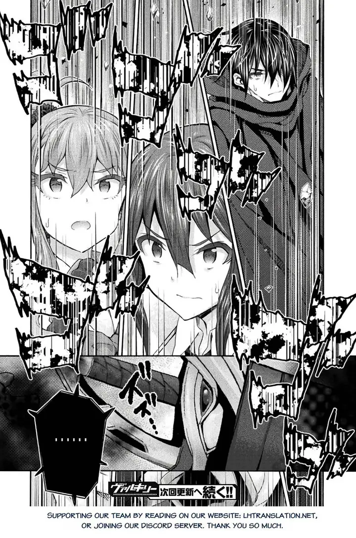 image-komik-himekishi-ga-classmate-chapter-57-18/20