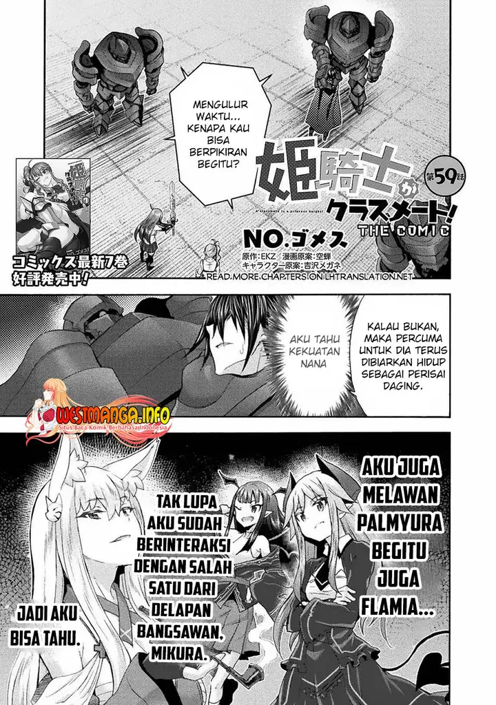 image-komik-himekishi-ga-classmate-chapter-59-0/18