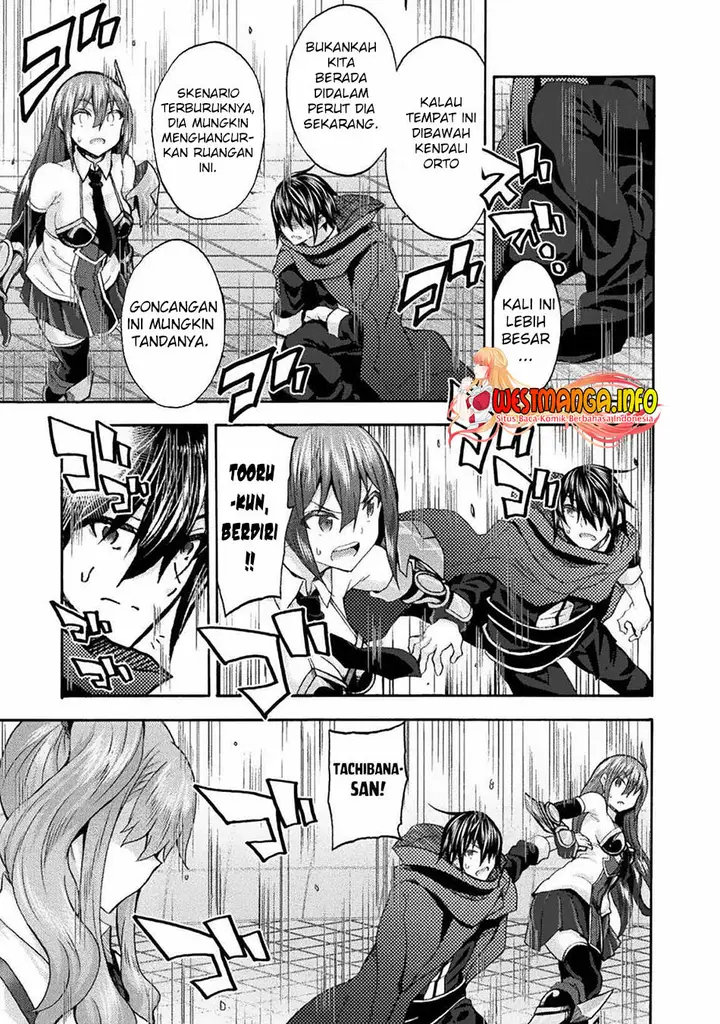 image-komik-himekishi-ga-classmate-chapter-59-13/18
