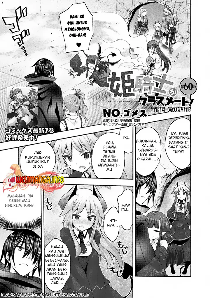 image-komik-himekishi-ga-classmate-chapter-60-0/22