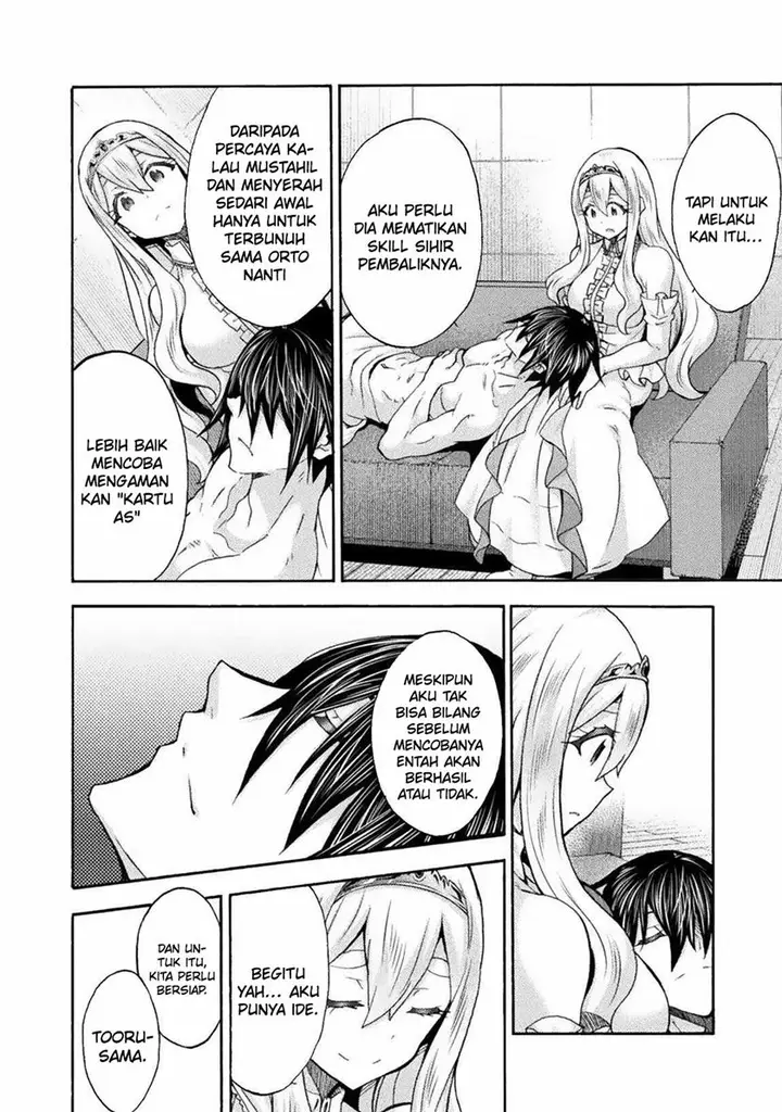 image-komik-himekishi-ga-classmate-chapter-61-6/21