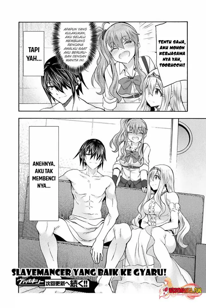 image-komik-himekishi-ga-classmate-chapter-61-20/21