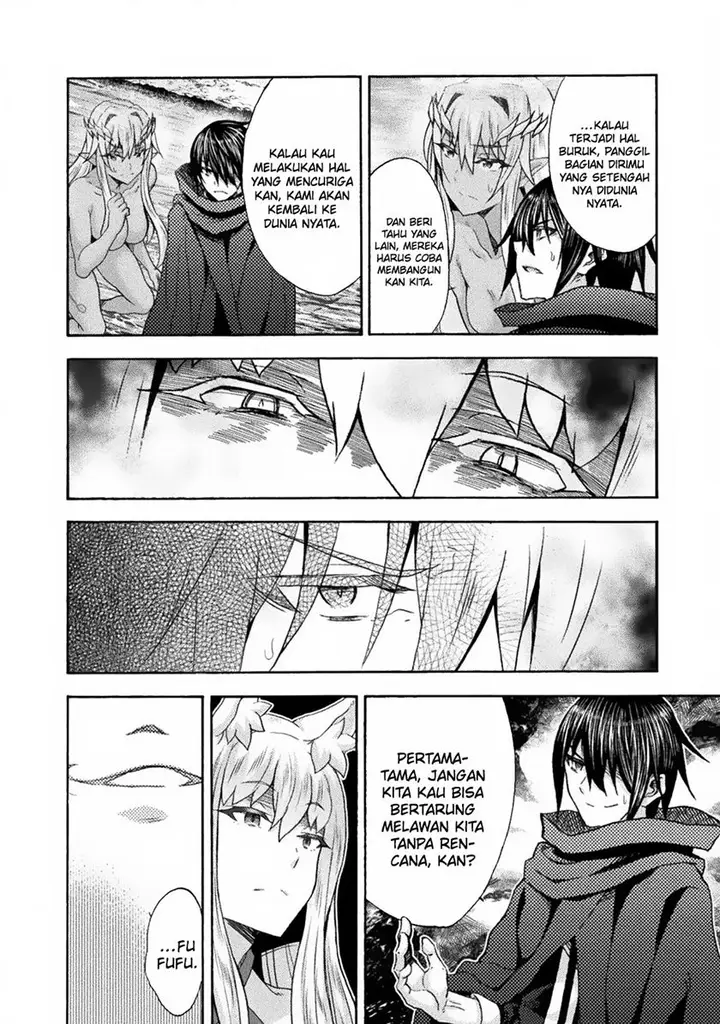 image-komik-himekishi-ga-classmate-chapter-62-16/24