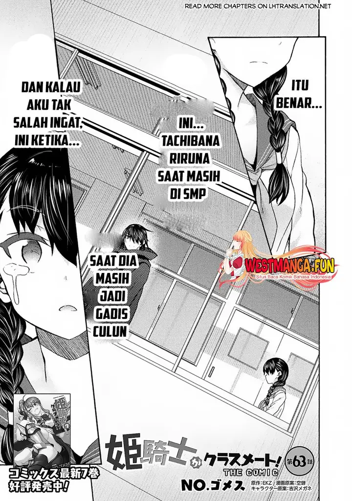 image-komik-himekishi-ga-classmate-chapter-63-0/23