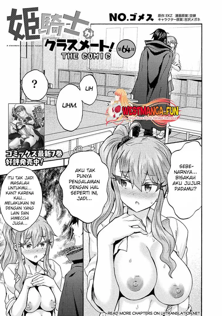 image-komik-himekishi-ga-classmate-chapter-64-0/23