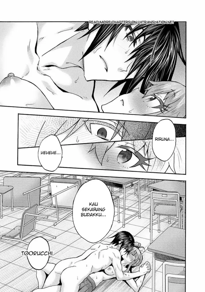 image-komik-himekishi-ga-classmate-chapter-65-15/19