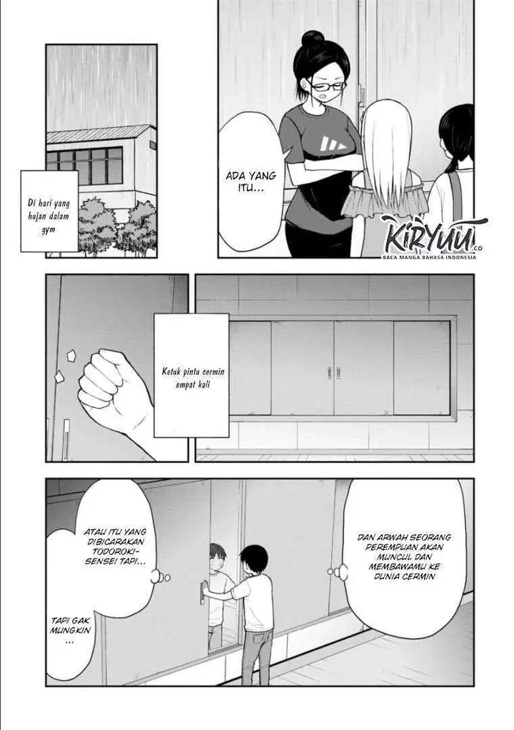 image-komik-himeno-chan-ni-koi-wa-mada-hayai-chapter-47-9/17