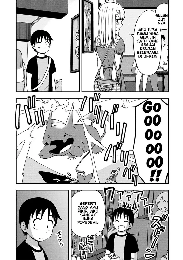 image-komik-himeno-chan-ni-koi-wa-mada-hayai-chapter-5-8/14