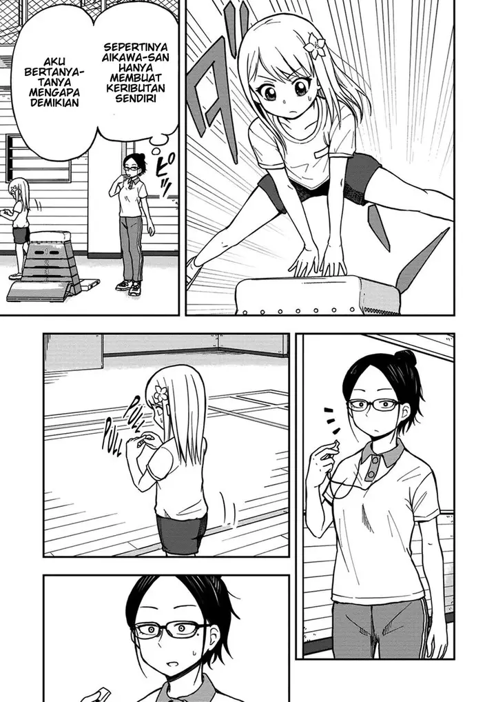 image-komik-himeno-chan-ni-koi-wa-mada-hayai-chapter-7-5/13