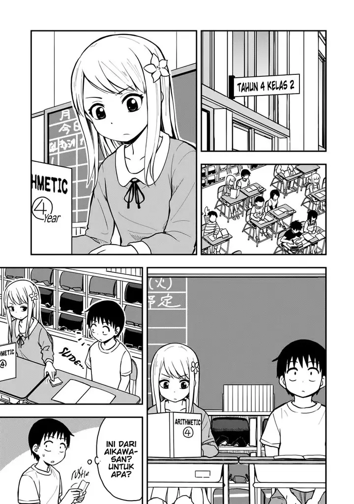 image-komik-himeno-chan-chapter-01-1/11
