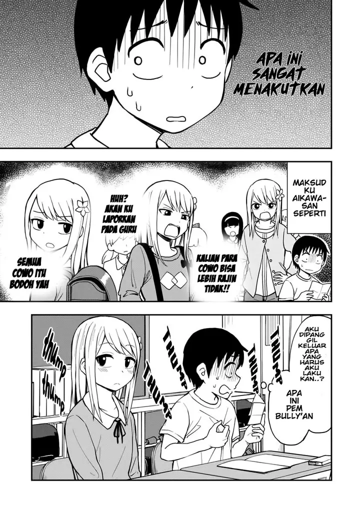 image-komik-himeno-chan-chapter-01-3/11