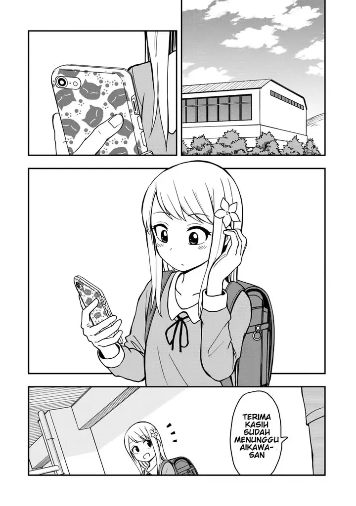 image-komik-himeno-chan-chapter-01-4/11