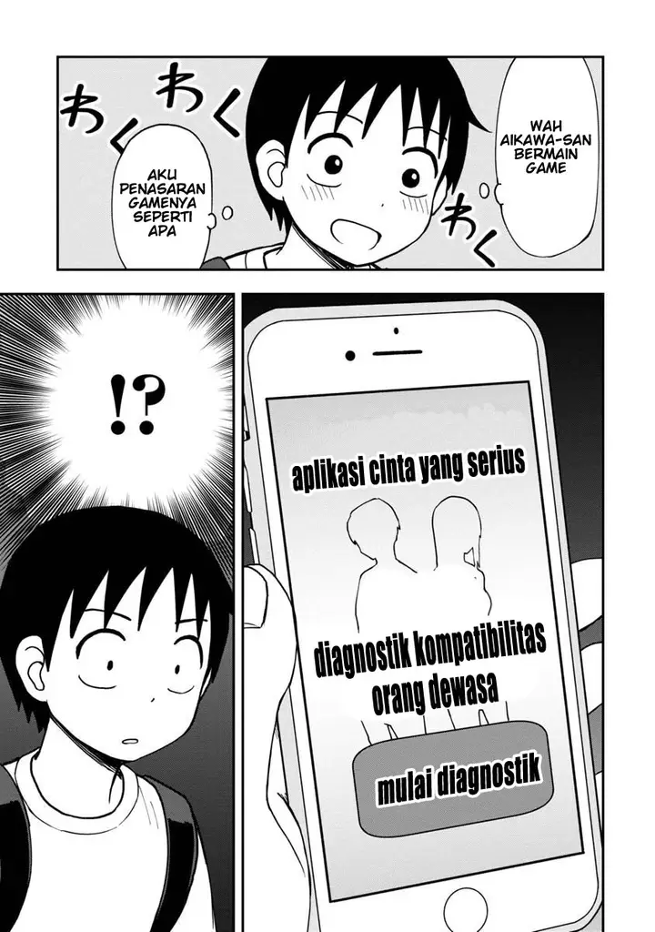 image-komik-himeno-chan-chapter-03-2/10