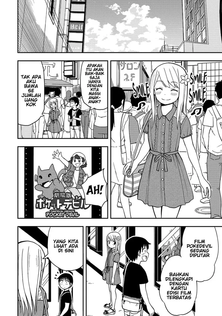 image-komik-himeno-chan-chapter-05-2/13