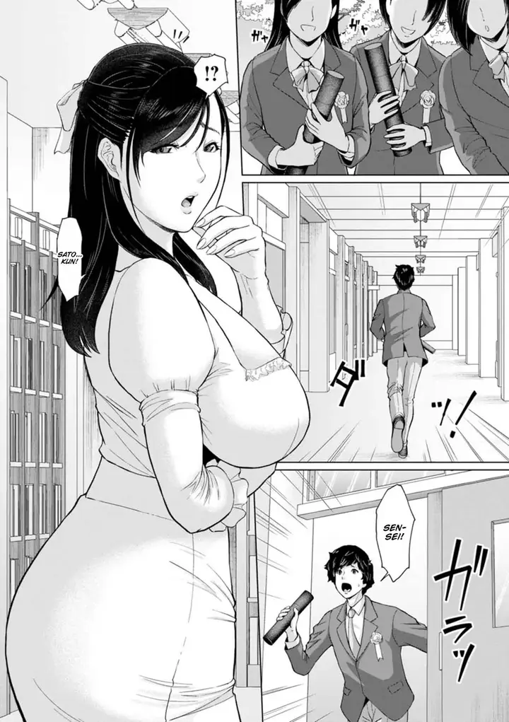 image-komik-himetaru-mesu-no-midara-na-yuuwaku-ice-chapter-01-7/28