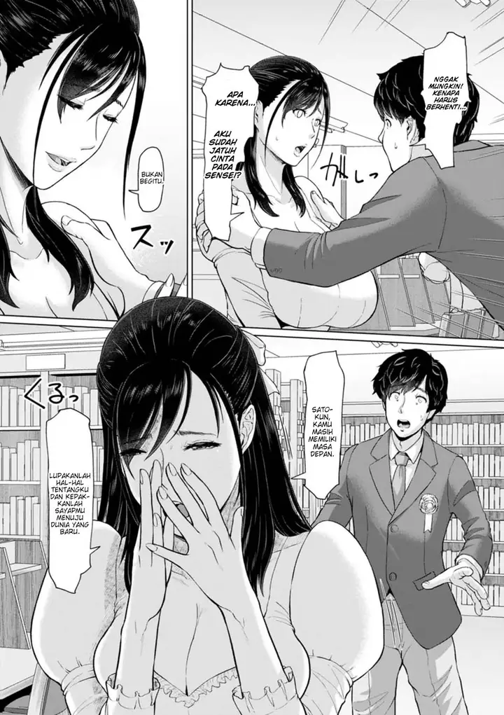 image-komik-himetaru-mesu-no-midara-na-yuuwaku-ice-chapter-01-9/28