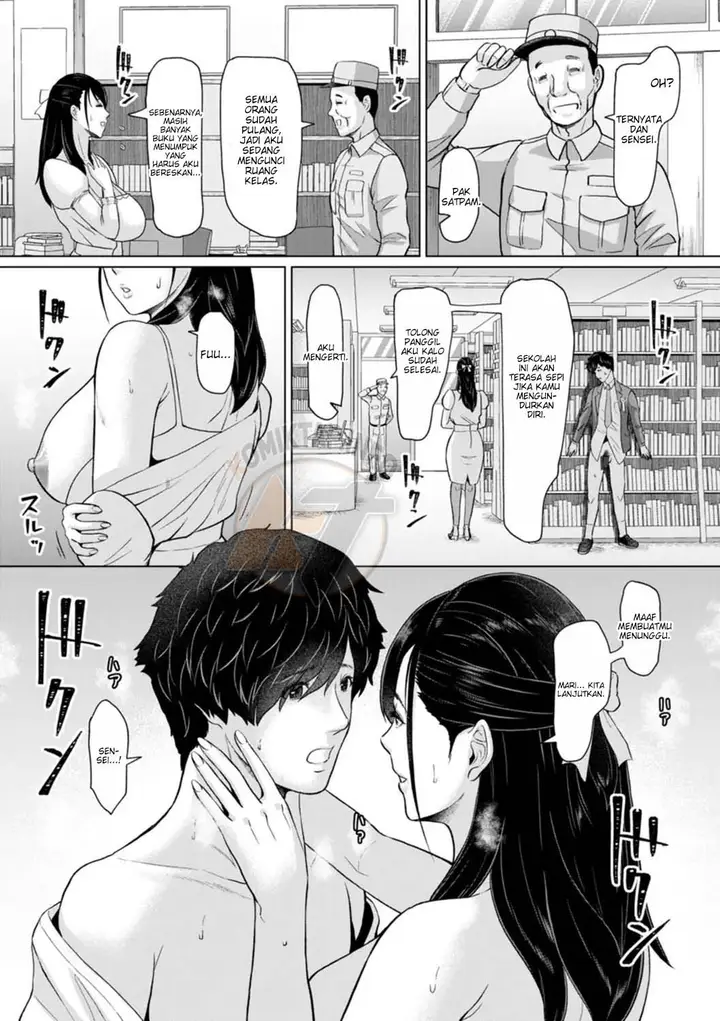 image-komik-himetaru-mesu-no-midara-na-yuuwaku-ice-chapter-01-18/28