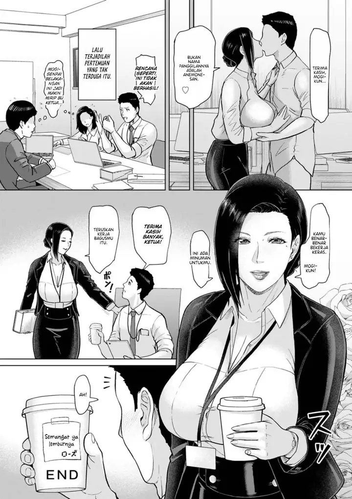 image-komik-himetaru-mesu-no-midara-na-yuuwaku-ice-chapter-02-19/22
