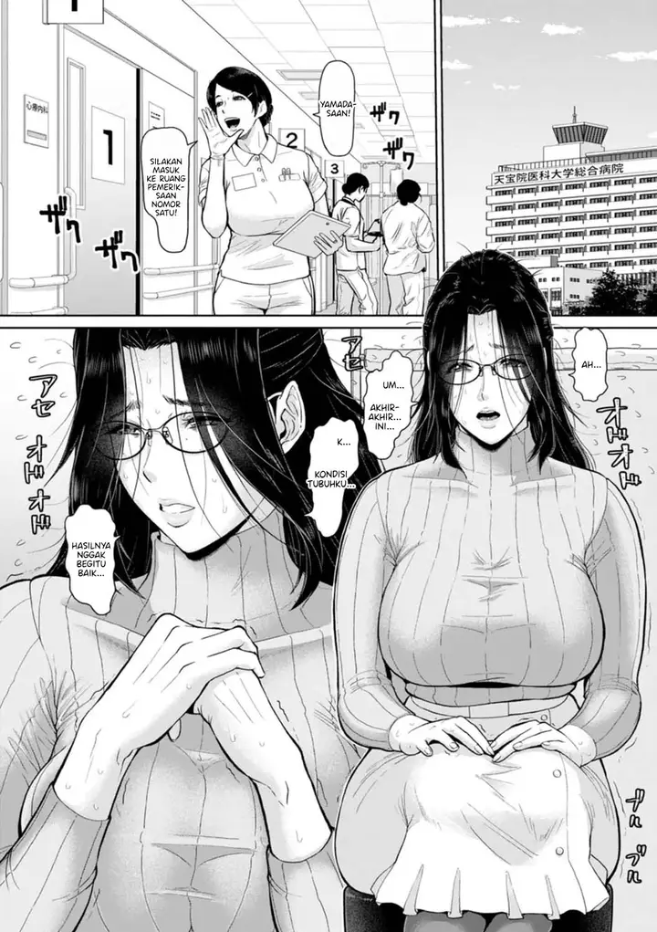 image-komik-himetaru-mesu-no-midara-na-yuuwaku-ice-chapter-03-1/20