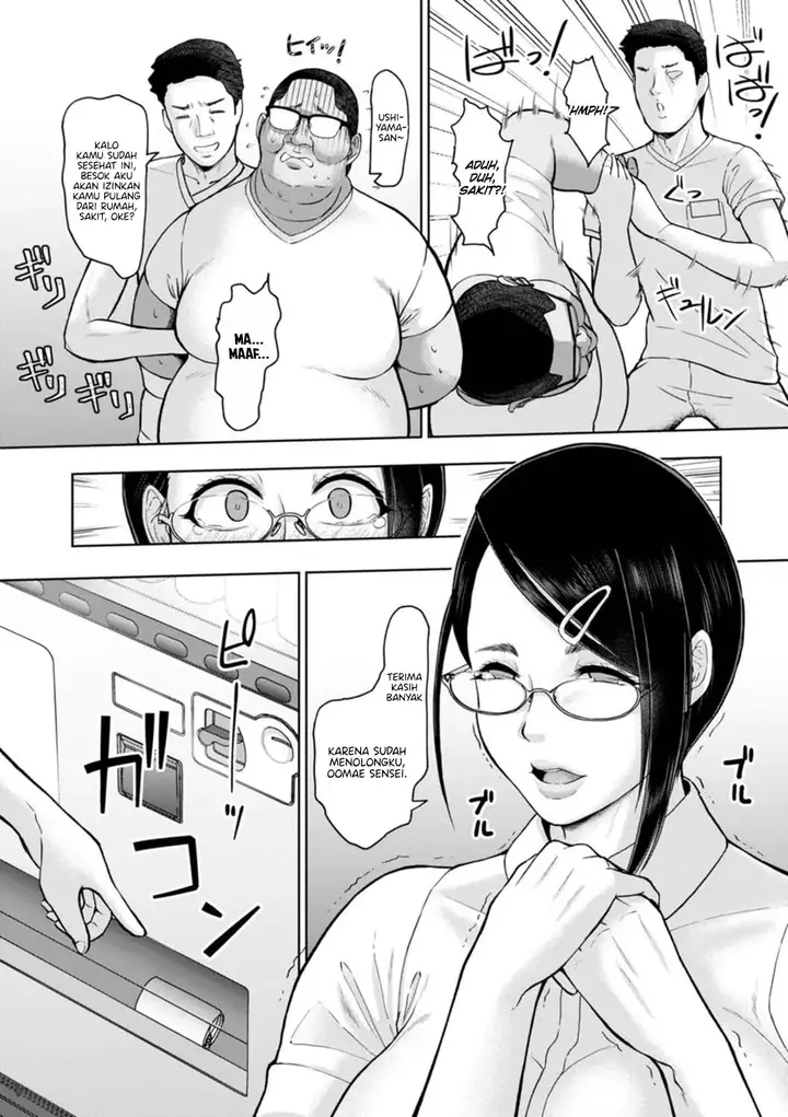 image-komik-himetaru-mesu-no-midara-na-yuuwaku-ice-chapter-04-7/26