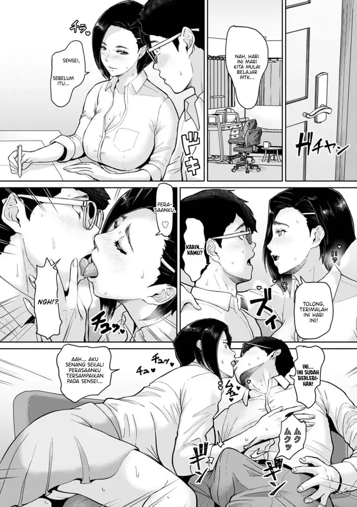 image-komik-himetaru-mesu-no-midara-na-yuuwaku-ice-chapter-05-1/22
