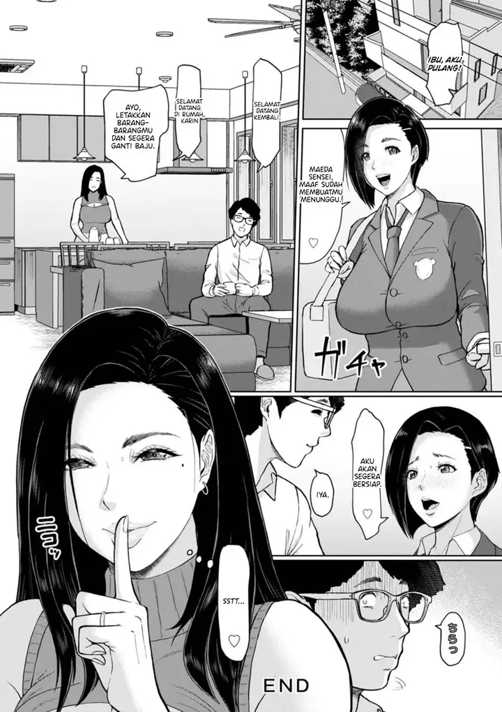 image-komik-himetaru-mesu-no-midara-na-yuuwaku-ice-chapter-05-19/22