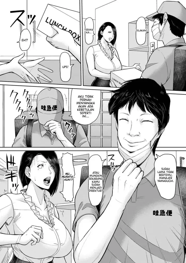 image-komik-himetaru-mesu-no-midara-na-yuuwaku-ice-chapter-06-3/22
