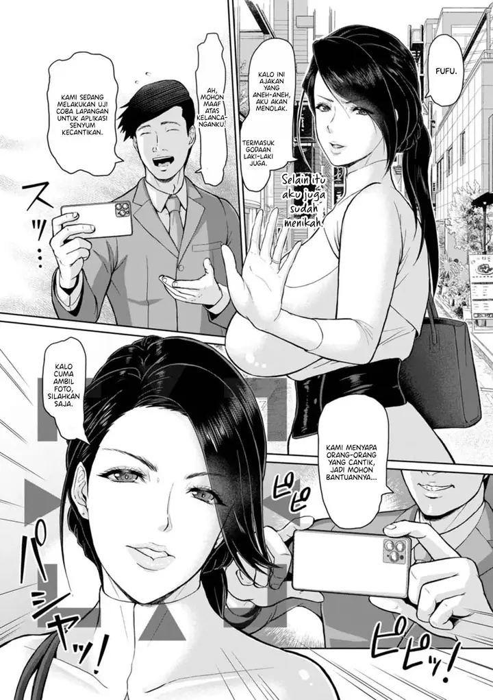 image-komik-himetaru-mesu-no-midara-na-yuuwaku-ice-chapter-07-1/22