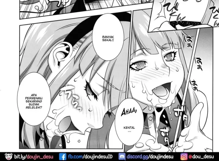 image-komik-himitsu-kichi-no-himitsu-chapter-01-end-16/51