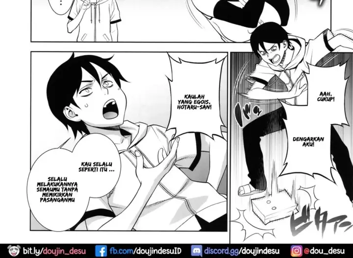 image-komik-himitsu-kichi-no-himitsu-chapter-01-end-20/51