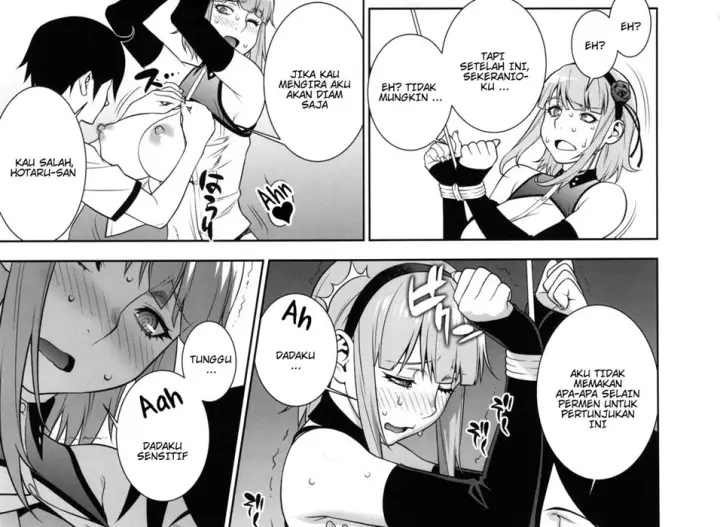 image-komik-himitsu-kichi-no-himitsu-chapter-01-end-21/51