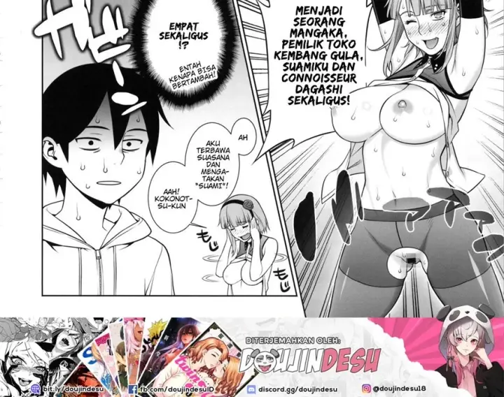 image-komik-himitsu-kichi-no-himitsu-chapter-01-end-44/51